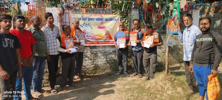 मंदिर कमेटी के सदस्यों को किया सम्मानित