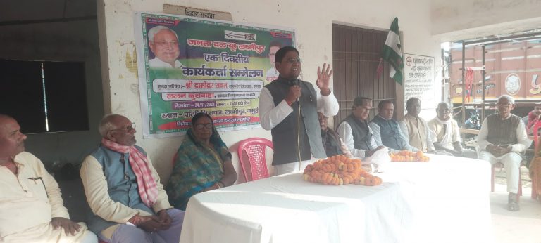 मुख्यमंत्री नीतीश कुमार के नेतृत्व में सूबे का हुआ है समग्र विकास