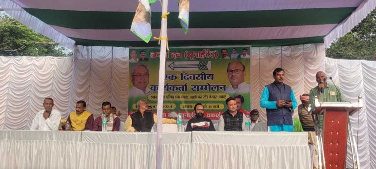 विधानसभा क्षेत्र में पार्टी का संगठन काफी मजबूत