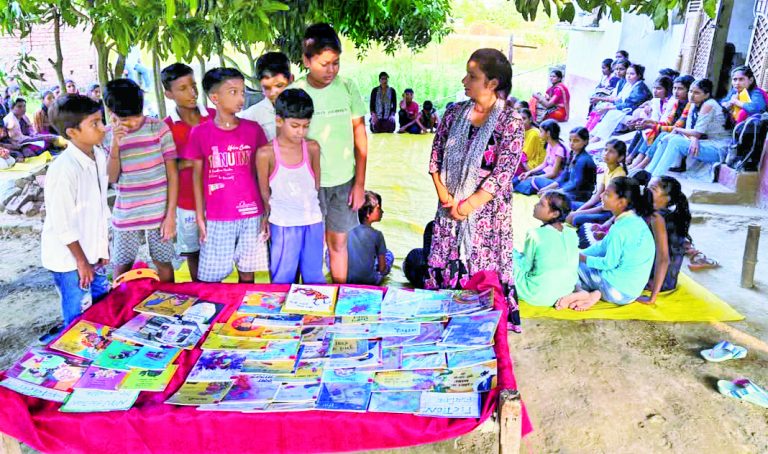 Gopalganj News : प्रधानमंत्री ने मन की बात में की गोपालगंज की प्रयोग लाइब्रेरी की चर्चा