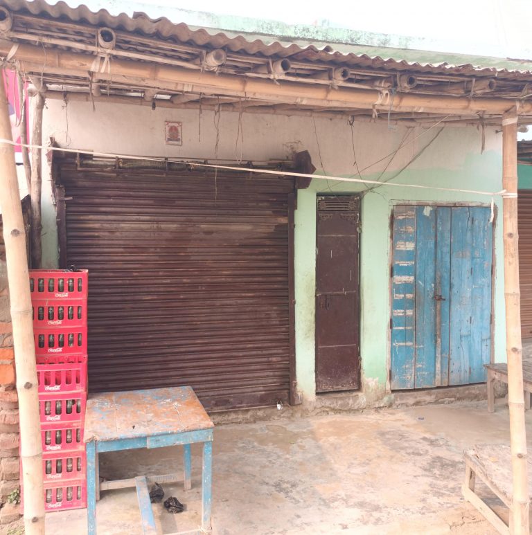 विवाहिता ने खाया जहर, मौत