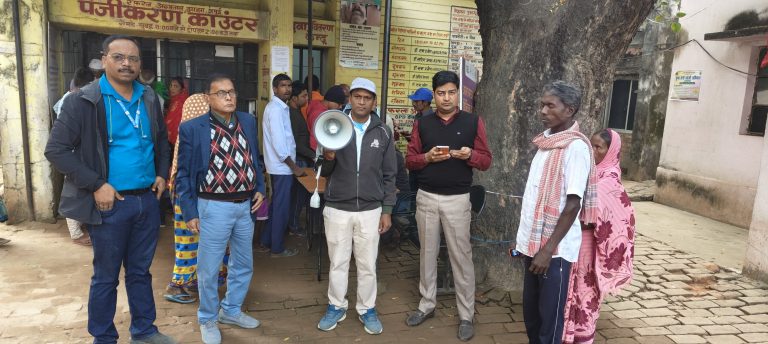 आयुष्मान कार्ड को बढ़ावा देने के उद्देश्य से चलाया जागरूकता अभियान