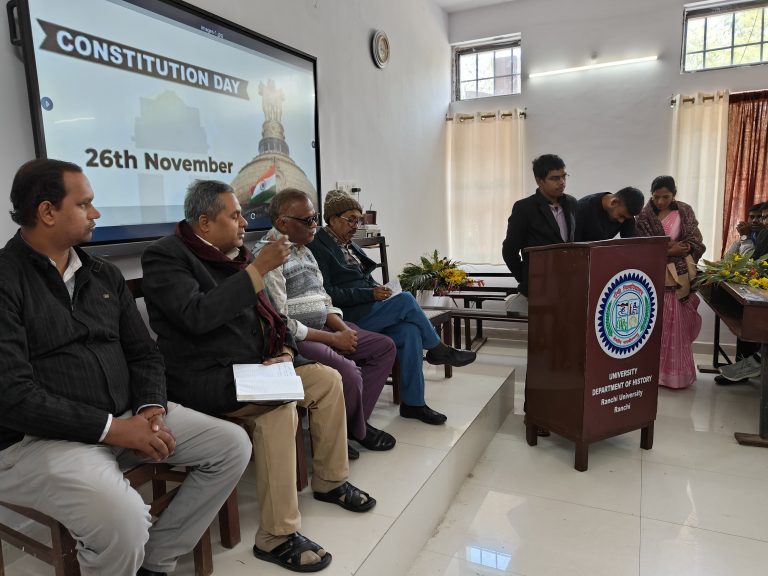Education News : रांची विवि पीजी इतिहास विभाग में मना संविधान दिवस