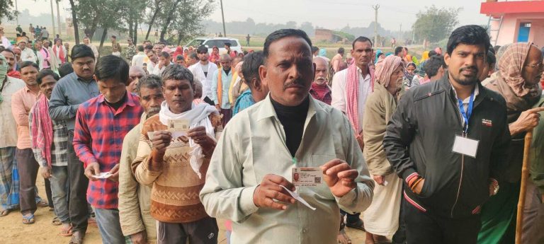 प्रथम चरण का पैक्स चुनाव शांतिपूर्ण संपन्न, आधी आबादी की रही अधिक भागीदारी