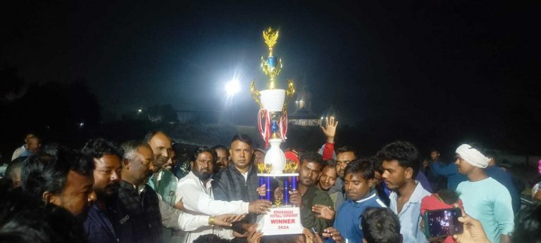 नेहरू क्लब बना मोहननगर फुटबाल टूर्नामेंट का विजेता