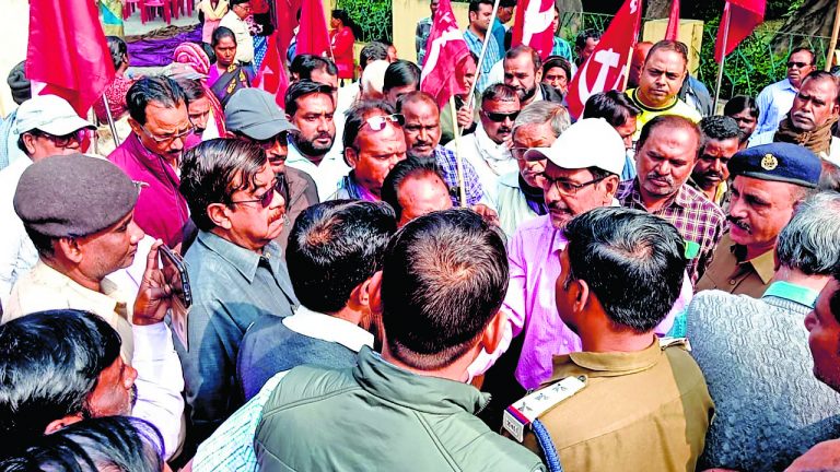 खदानों के निजीकरण के खिलाफ सीटू का प्रतिवाद