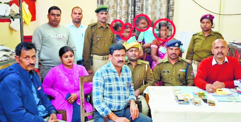 Chhapra News : ट्रेन में चोरी करने वाले गिरोह की चार महिलाएं गिरफ्तार