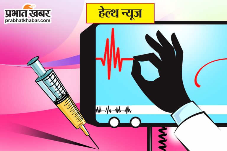 Gaya News : गर्भावस्था के चौथे माह से प्रत्येक दिन आयरन व फॉलिक एसिड की एक गोली जरूरी