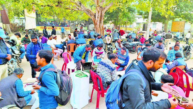 Buxar News : तीसरे चरण में पांच प्रखंडों की 48 पैक्स में वोटिंग आज