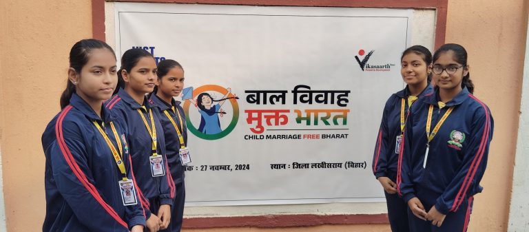करके पीले हाथ उऋण हैं, समझो यह नादानी है…