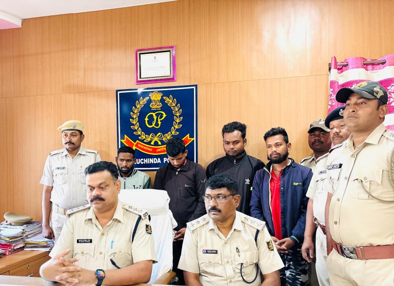 Sambalpur News: अंतर जिला चोर गिरोह के चार सदस्य गिरफ्तार, नौ बाइक बरामद