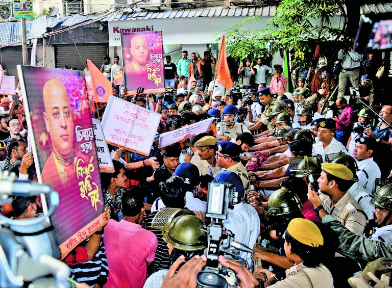 बंगीय हिंदू जागरण मंच ने बांग्लादेश उप उच्चायोग कार्यालय तक निकाला मार्च