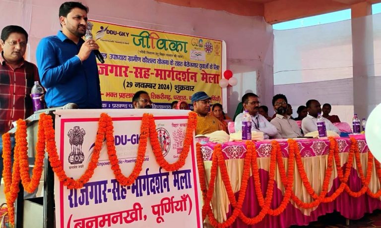 जीविका के रोजगार मेला में  225 अभ्यर्थी साक्षात्कार के लिए चयनित
