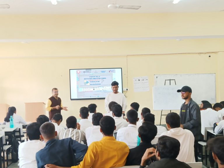 कार्यशाला में उद्यमिता व नवाचार में कैरियर बनाने की दी जानकारी