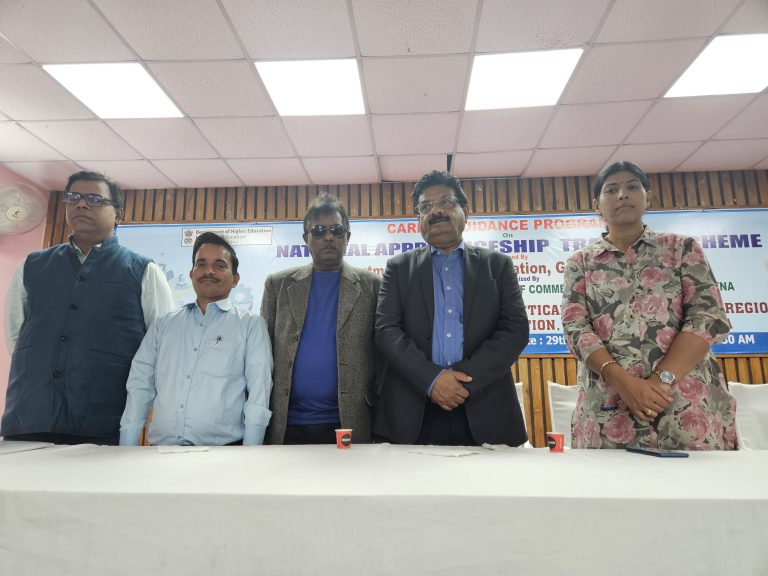 Patna News : कॉलेज ऑफ कॉमर्स में नेशनल अप्रेंटिसशिप ट्रेनिंग कार्यक्रम का हुआ आयोजन