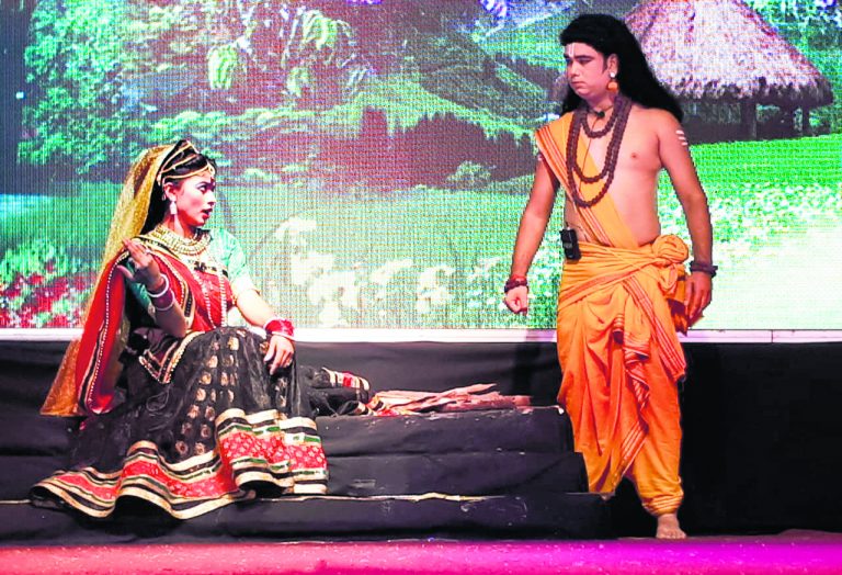 sonpur News : राम-लक्ष्मण ने सूर्पनखा को सिखाया संयम व अनुशासन का पाठ