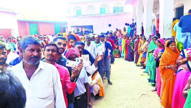 जिले में दूसरे और अंतिम चरण का पैक्स चुनाव शांतिपूर्ण संपन्न