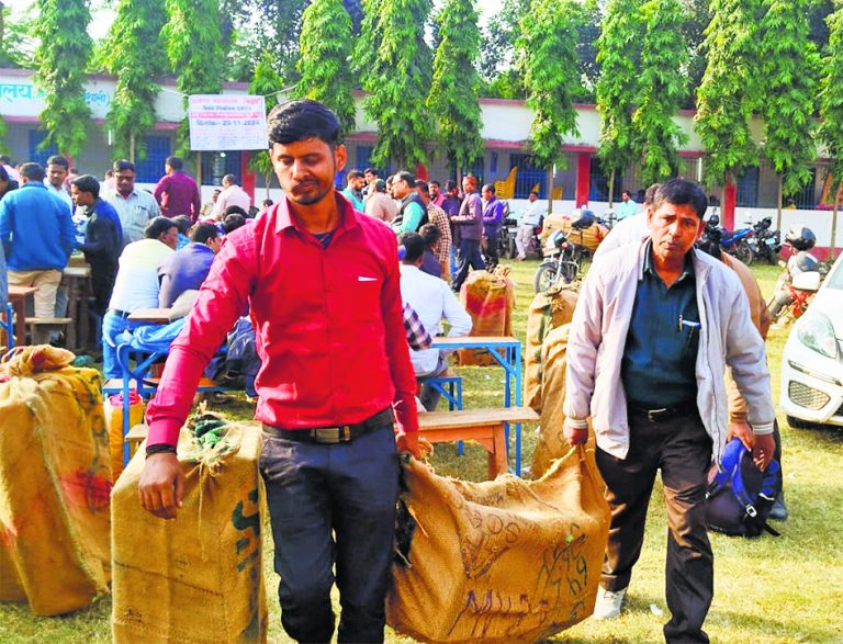 hajipur news. बिदुपुर में पैक्स चुनाव कल