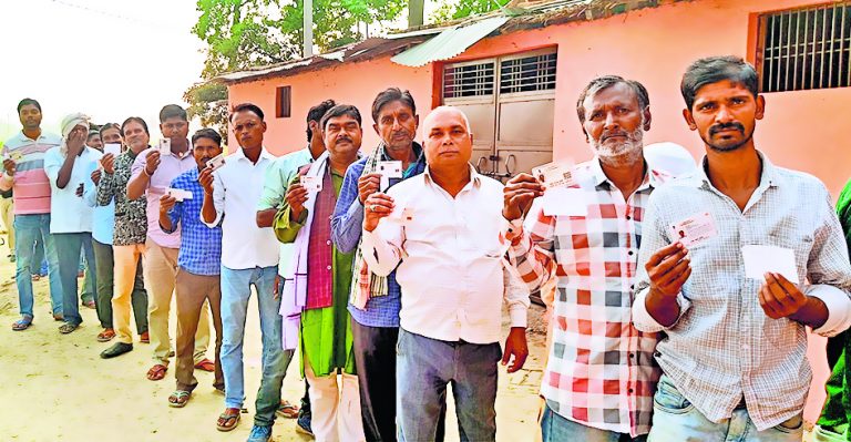 hajipur news. पैक्स चुनाव के तीसरे चरण में 65.85 प्रतिशत हुआ मतदान, गिनती आज
