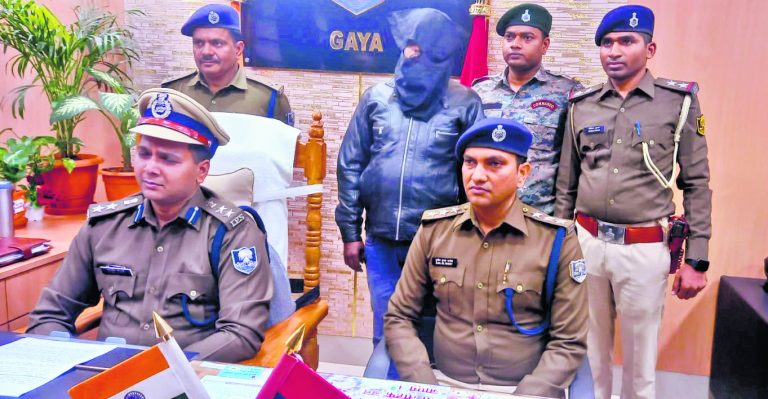 Gaya News : कुंदन हत्याकांड में फरार आरोपित कारू नवादा के नरहट से गिरफ्तार