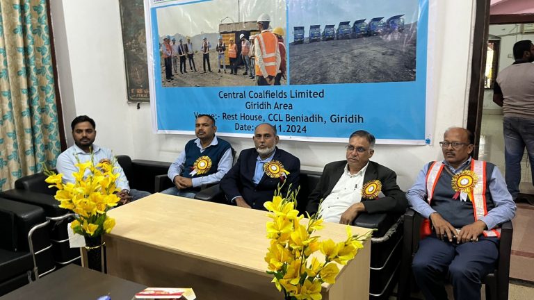 Giridih News :सुरक्षा के साथ कोयला उत्पादन पर जोर Giridih News :सुरक्षा के साथ कोयला उत्पादन पर जोर