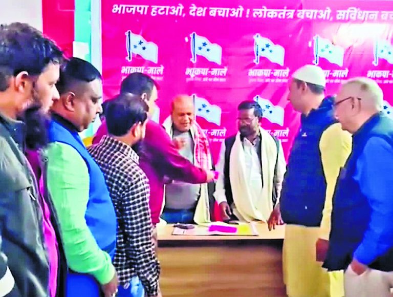 Political News : माले ने चुनाव में प्रदर्शन की समीक्षा की, निर्वाचित विधायकों का स्वागत