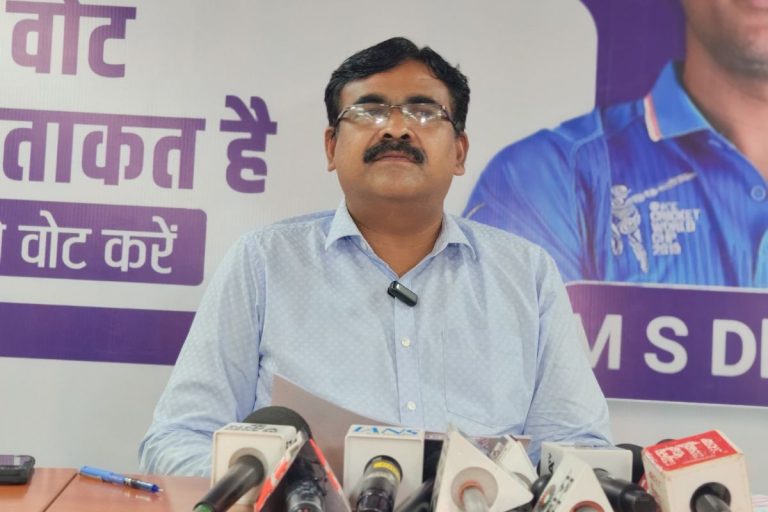 Jharkhand Election 2024: झारखंड में पहले चरण की 43 विधानसभा सीटों पर थमा प्रचार, ‘बाहरी’ पर होगी कार्रवाई