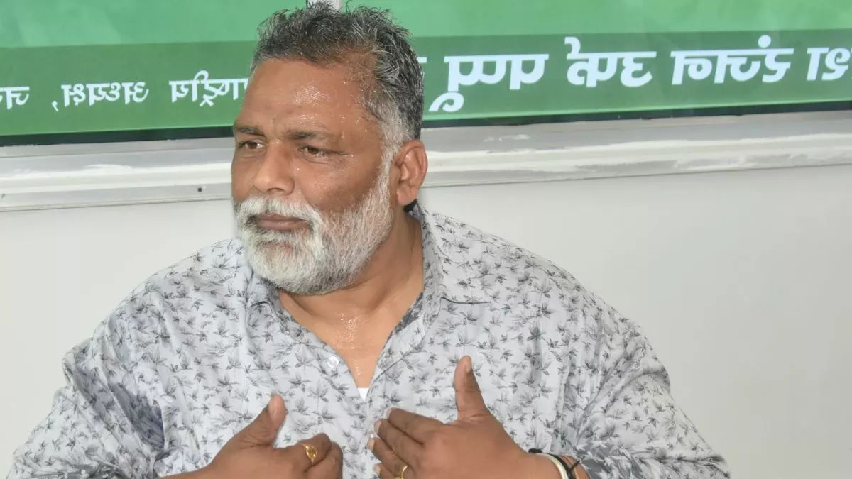 pappu yadav news|