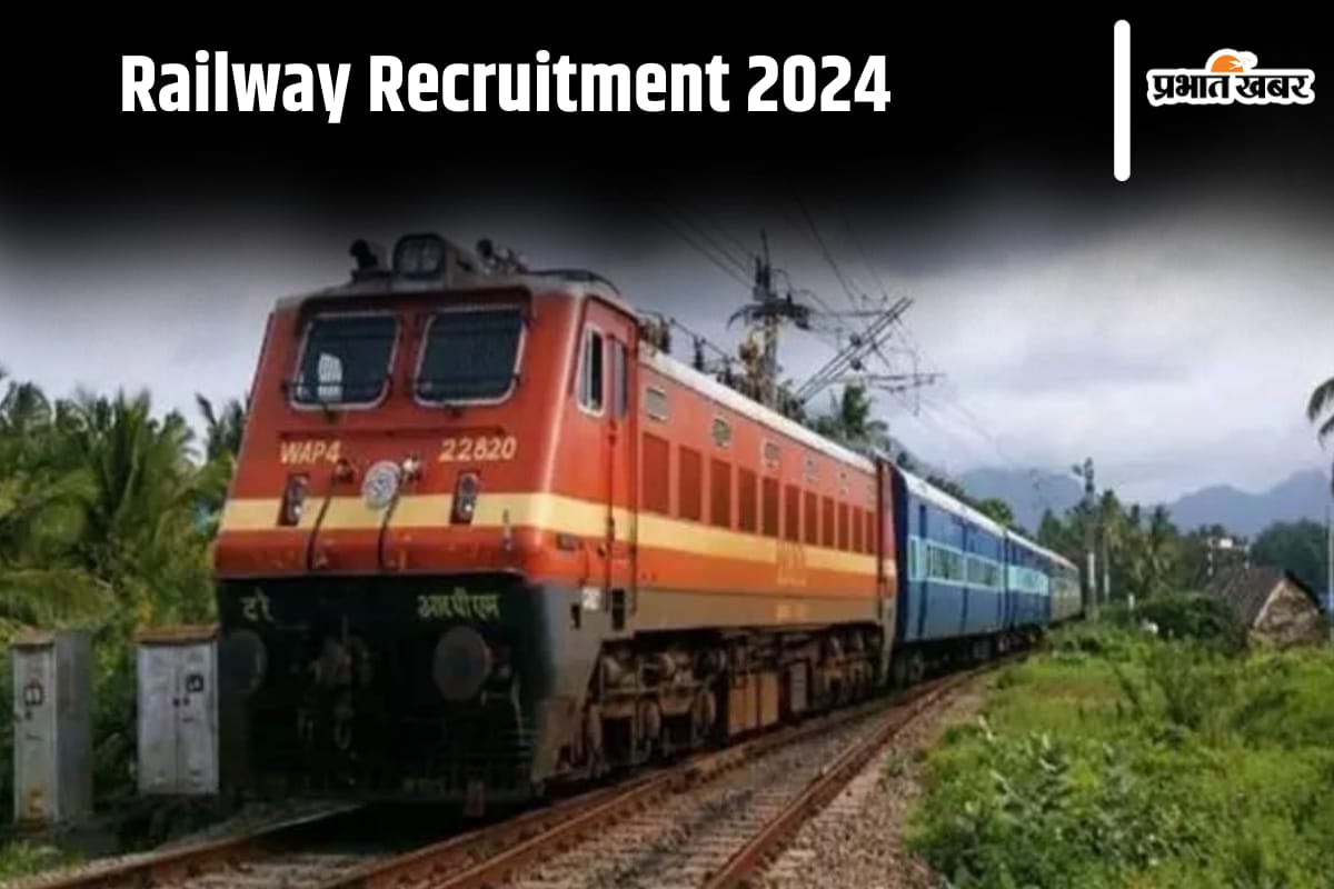 railway alp admit card 2024