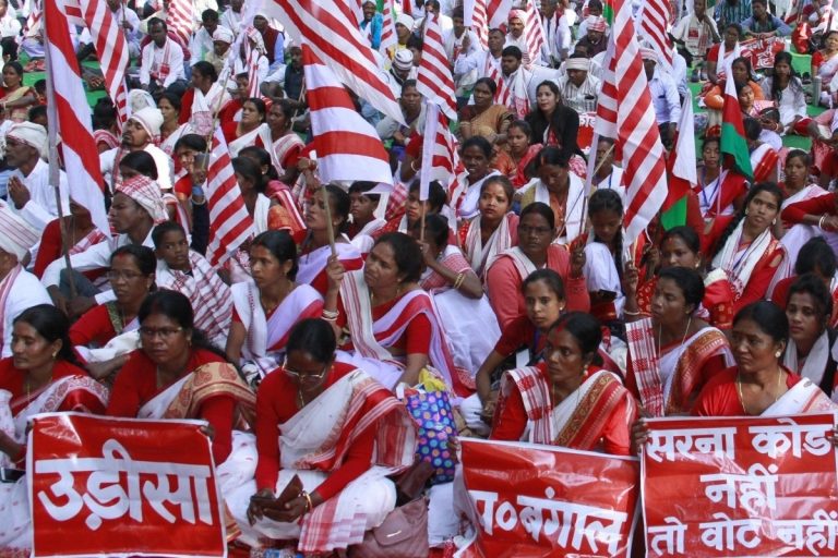 Sarna Code: सरना धर्म को मान्यता देने की मांग पर जोर