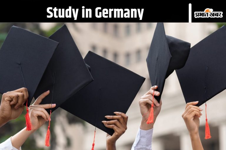 Study Abroad : शिक्षा के लिए आखिर जर्मनी ही क्यों चुनते हैं छात्र? जानें खास वजह