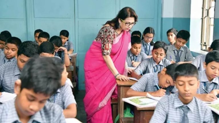 बिहार में शिक्षकों के लिए नई व्यवस्था, ट्रांसफर और अवकाश को लेकर बड़ा कदम, जाने लेटेस्ट अपडेट