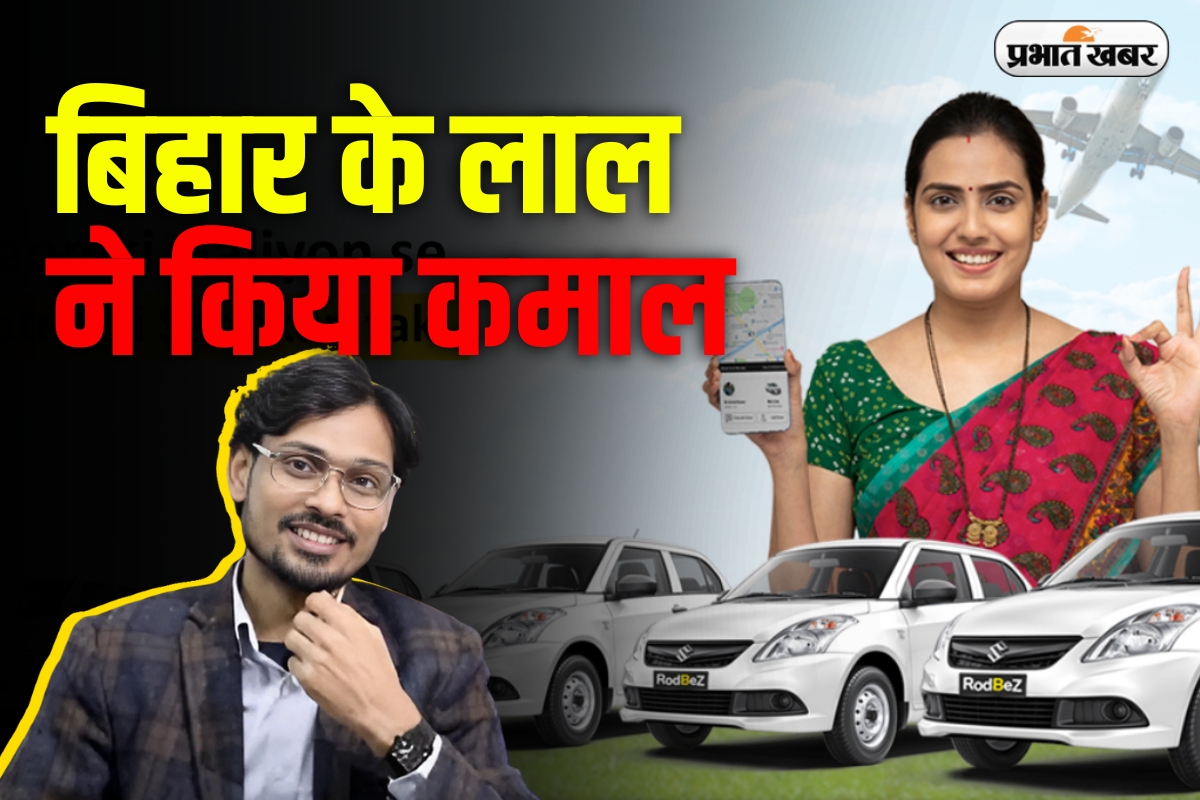 दिलखुश कुमार