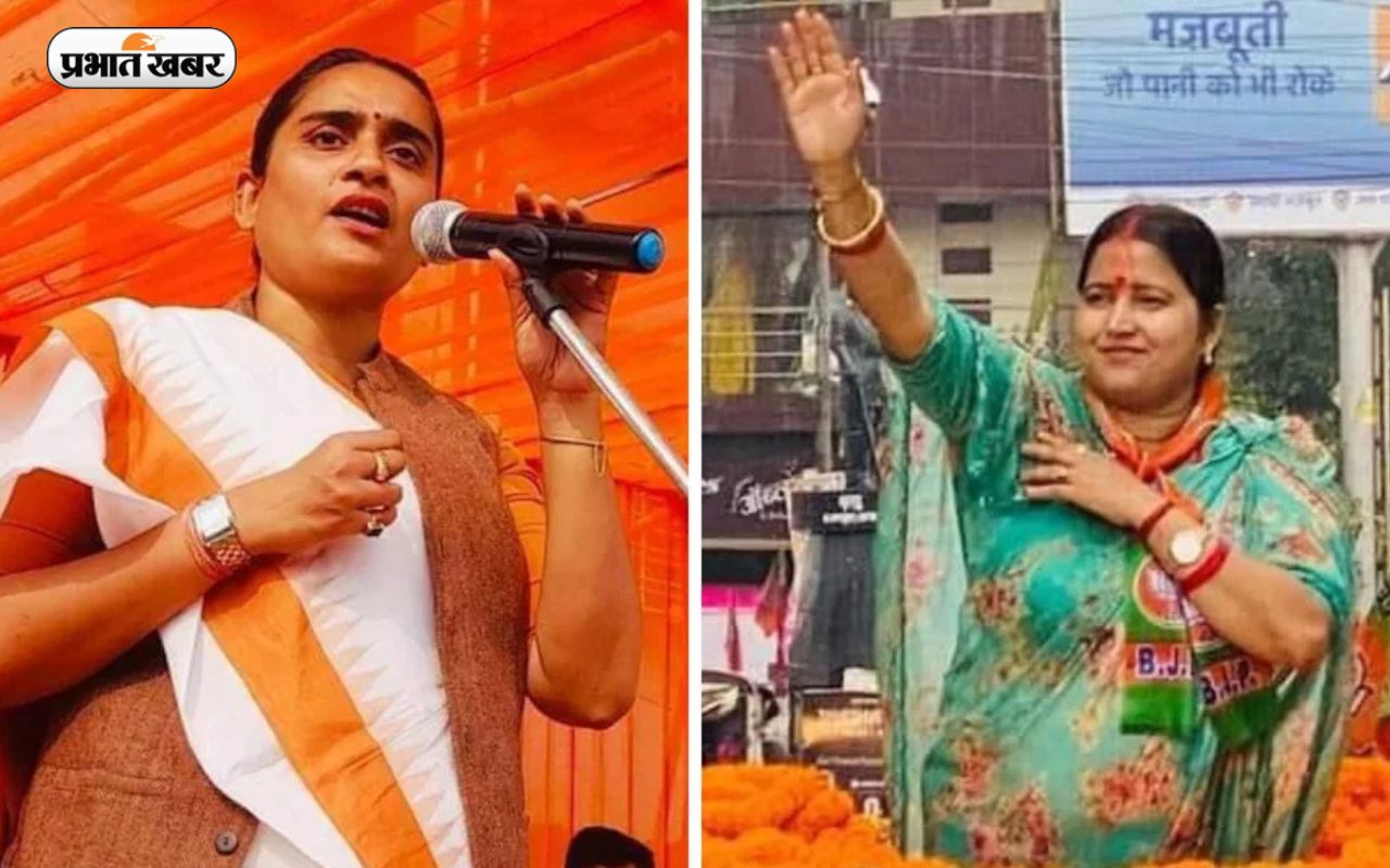 Jharia Vidhan Sabha Chunav 2024: झरिया में देवरानी-जेठानी की लड़ाई में किसकी होगी जीत?