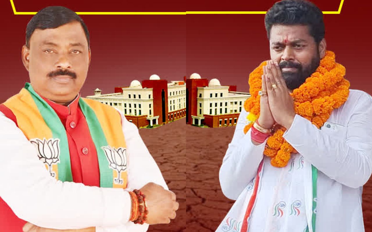 Panki Vidhan Sabha Result 2024: पांकी में फिर खिलेगा कमल या कांग्रेस करेगी वापसी