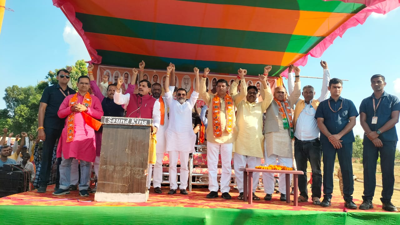 Jharkhand Election 2024