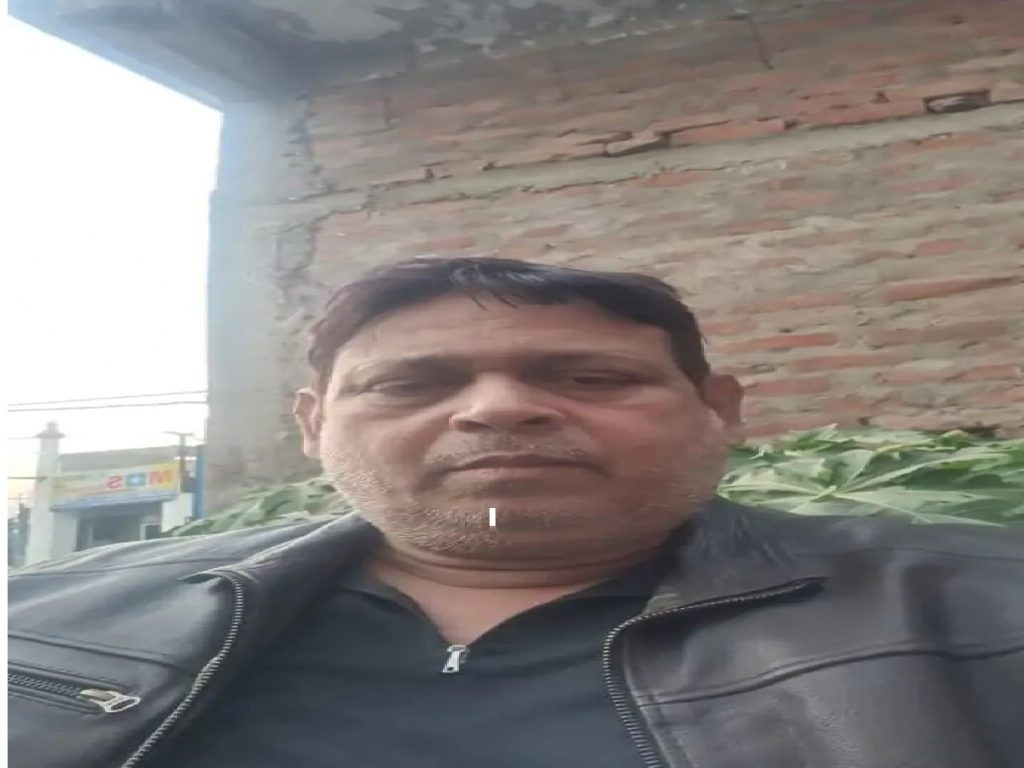 an image