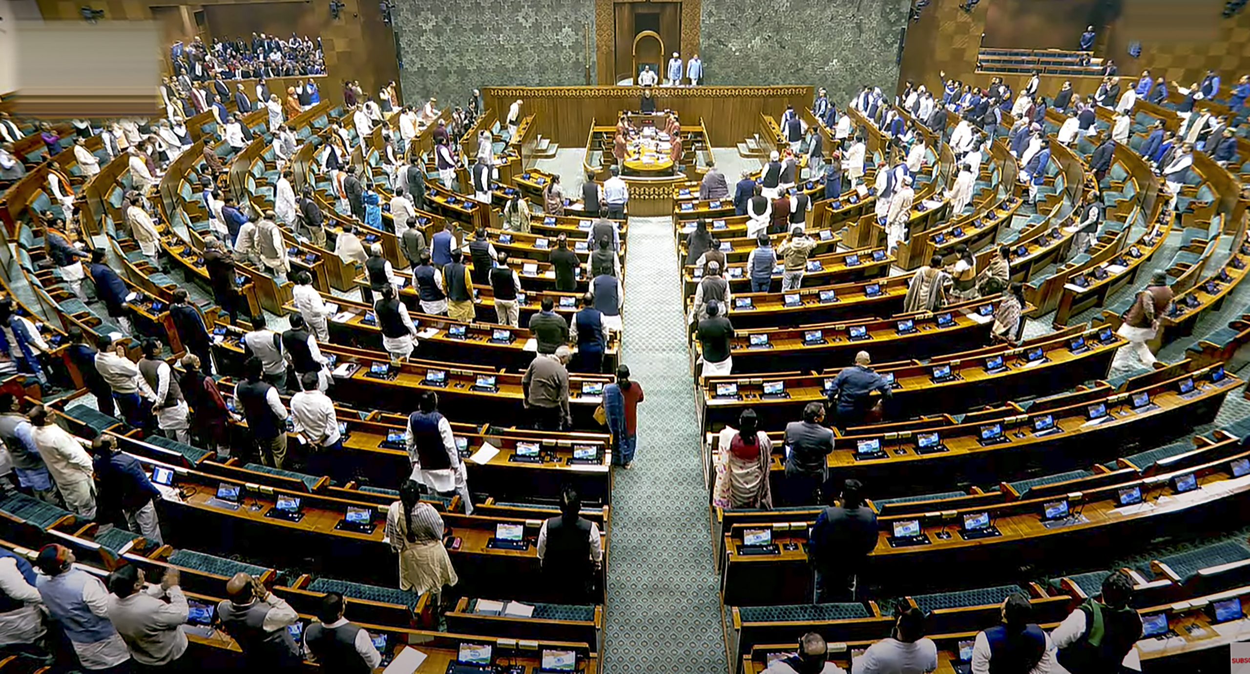 Waqf Bill