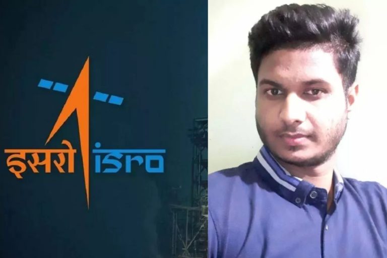 Begusarai के लाल अब्दुर रहमान का कमाल, ISRO के जूनियर साइंटिस्ट पद पर हुआ चयन