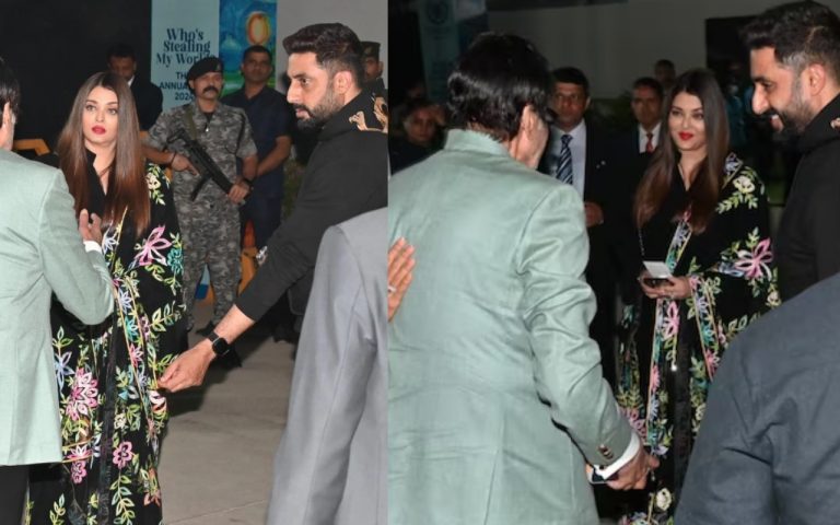 Aishwarya-Abhishek Video: ऐश्वर्या के लिए प्रोटेक्टिव हसबैंड बने अभिषेक बच्चन, ससुर बिग बी के साथ ऐसे नजर आई एक्ट्रेस