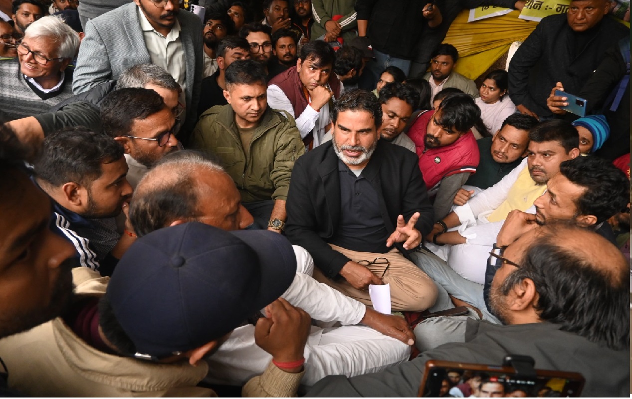 BPSC Protest