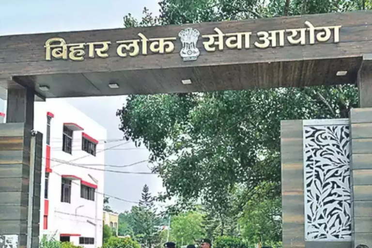 BPSC TRE 3.0 Result: नौवीं-दसवीं शिक्षक भर्ती परीक्षा का परिणाम जारी, कुल इतने पदों पर हुआ चयन