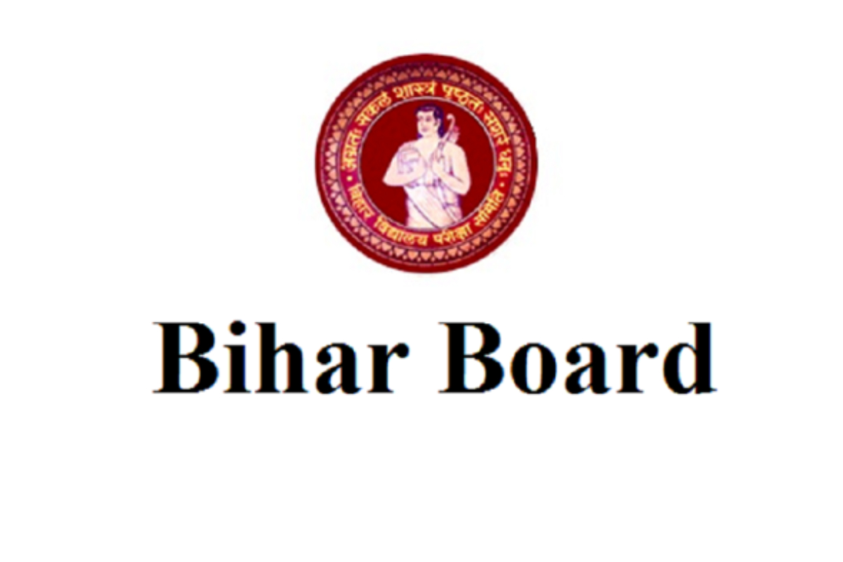 BSEB Results 2025