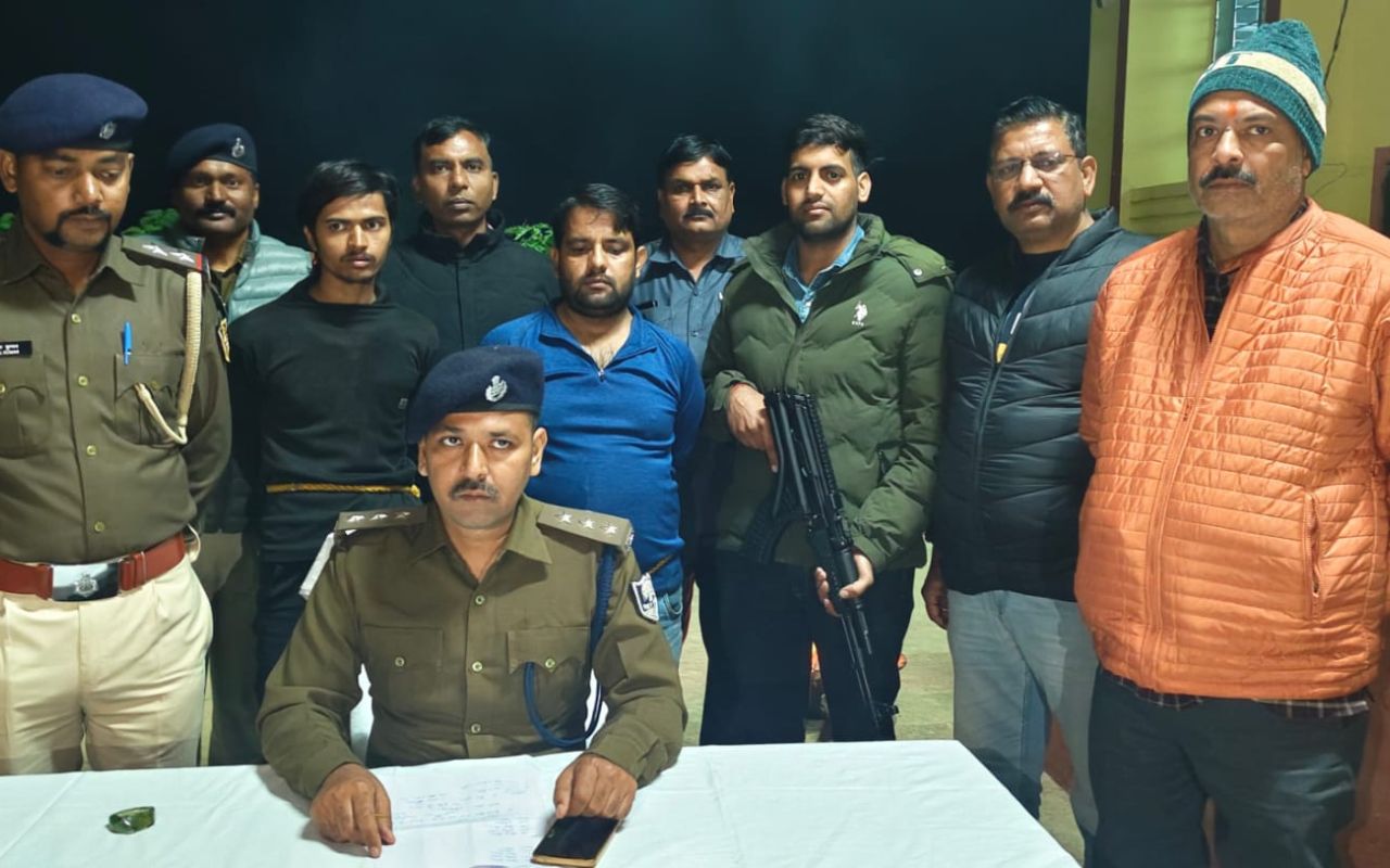Banka Police