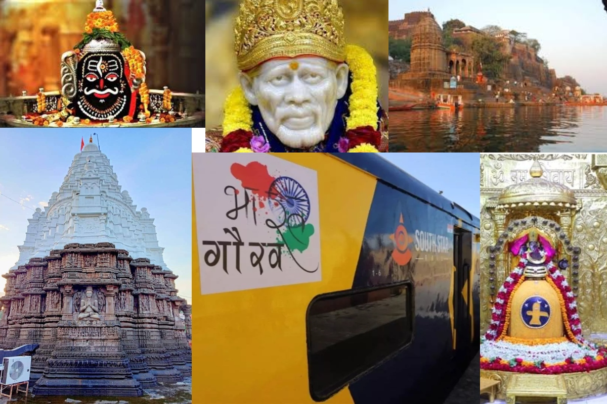 Bharat Gaurav Train