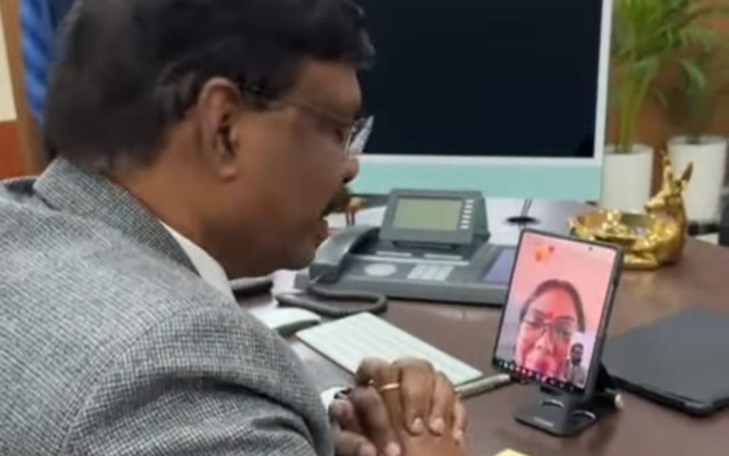 an image