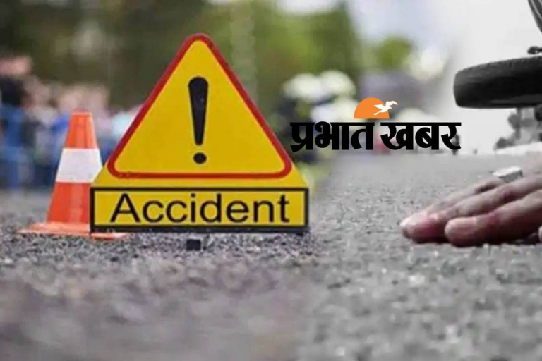Bihar Accident News: दो बाइकों में आमने सामने की जोरदार टक्कर, दो लोगों की मौके पर ही मौत