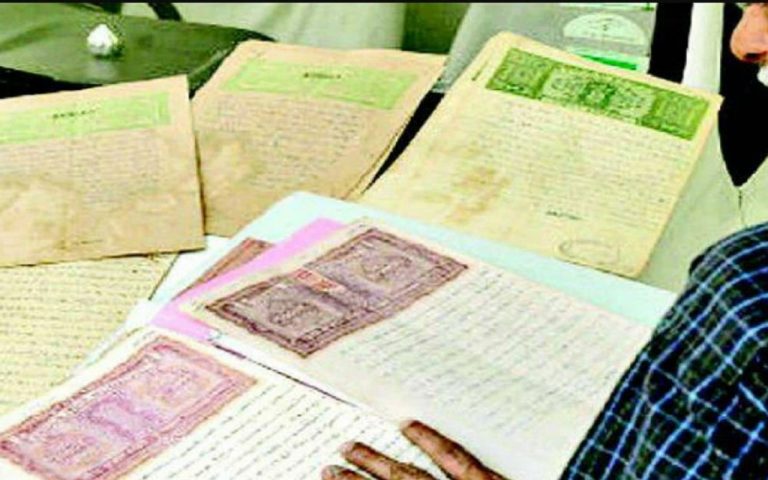 Bihar Bhumi: बिहार में जमीन म्यूटेशन के लिए अब किसी अधिकारी से मिलने की जरूरत नहीं, इस तरह से सुपरफास्ट होगा काम