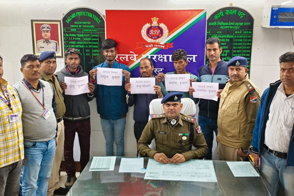 Bihar News