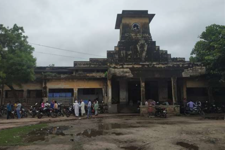 Bettiah Raj Land Auction: इस दिन होगी बेतिया राज की जमीन की नीलामी, जानिए नियम और शर्तें